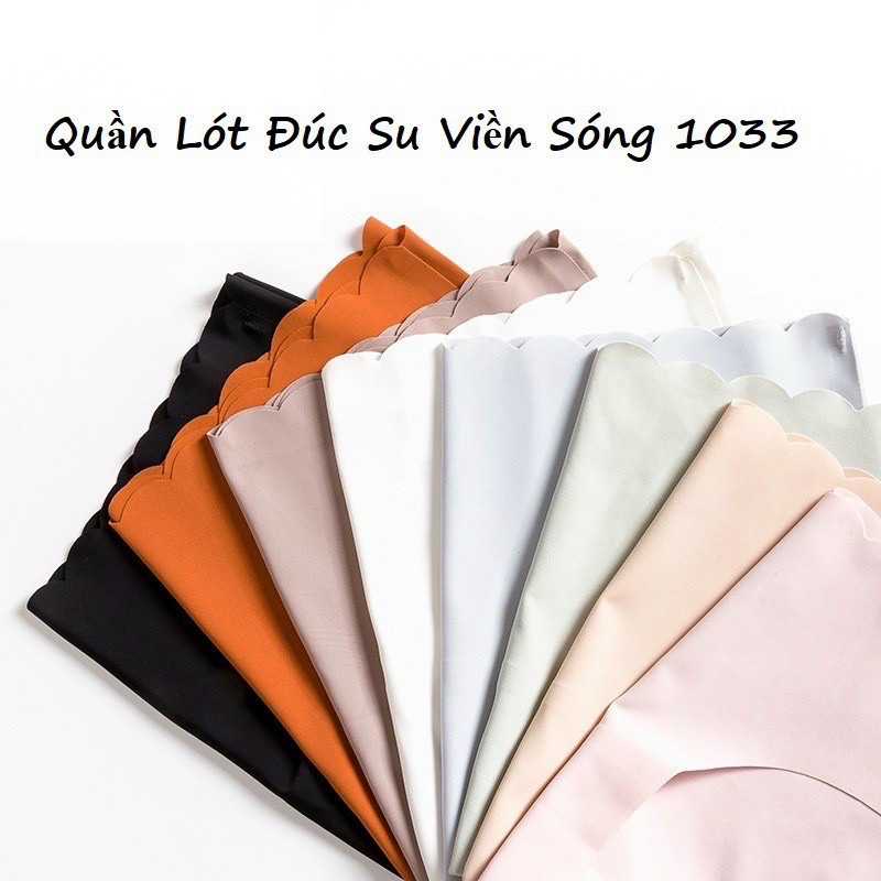 COMBO 5 Quần lót nữ su không viền mềm mịn thoáng mát MS1033