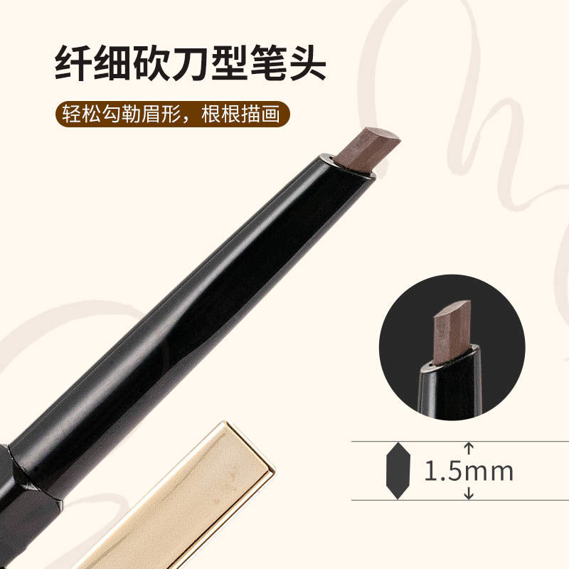 Miniso (hàng Mới Về) Bút Kẻ Lông Mày Tự Động Chống Thấm Nước Lâu Trôi Thiết Kế Nhỏ Gọn Tiện Lợi Dành Cho Nữ | BigBuy360 - bigbuy360.vn