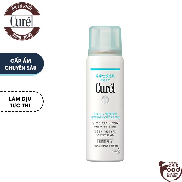 [Mini 60g] Xịt Khoáng Dưỡng Da Cấp Ẩm Chuyên Sâu Curél Intensive Moisture Care Deep Moisture Spray