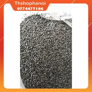 Hạt é gói 100g