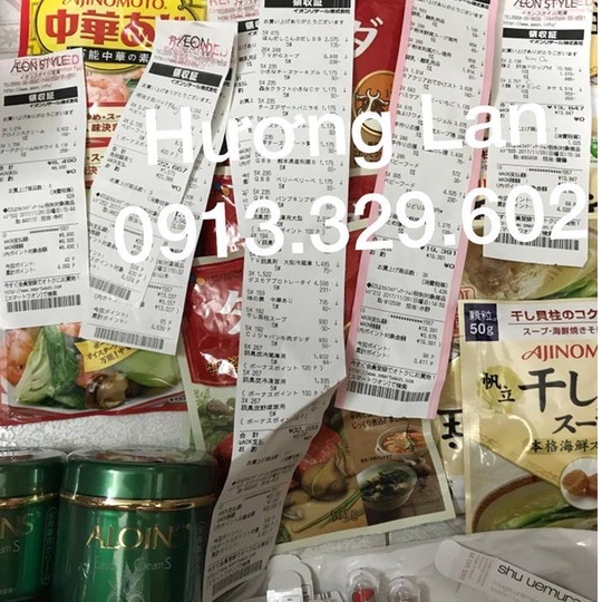 Kem Dưỡng Da Lô Hội Aloins Eaude Cream Nhật