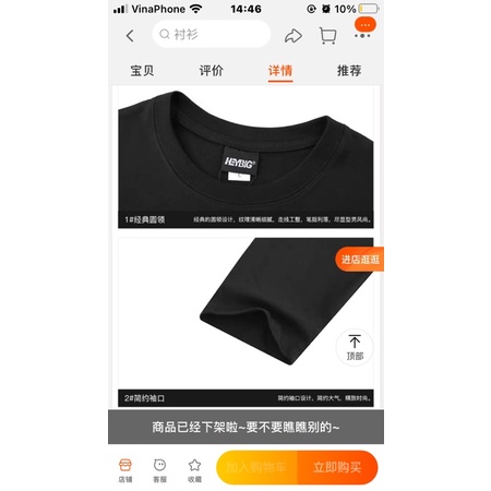 Áo phông nelly dài tay sale (có sẵn) smokeeveryday