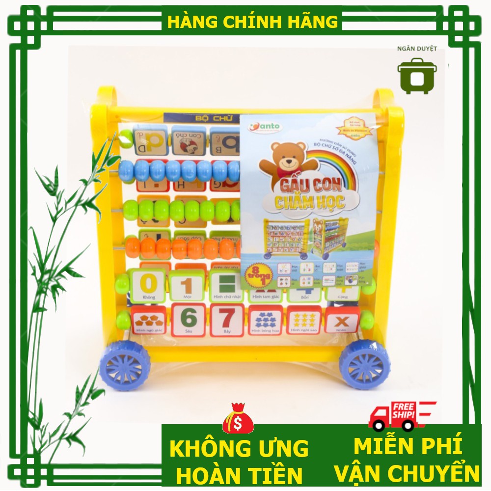 Bảng Chữ Cái Và Số Tiếng Việt - Đồ Chơi Xe Đẩy Đa Năng 8 Trong 1 Dạy Bé Học Chữ - Nhựa ABS Cao Cấp, An Toàn Cho Bé