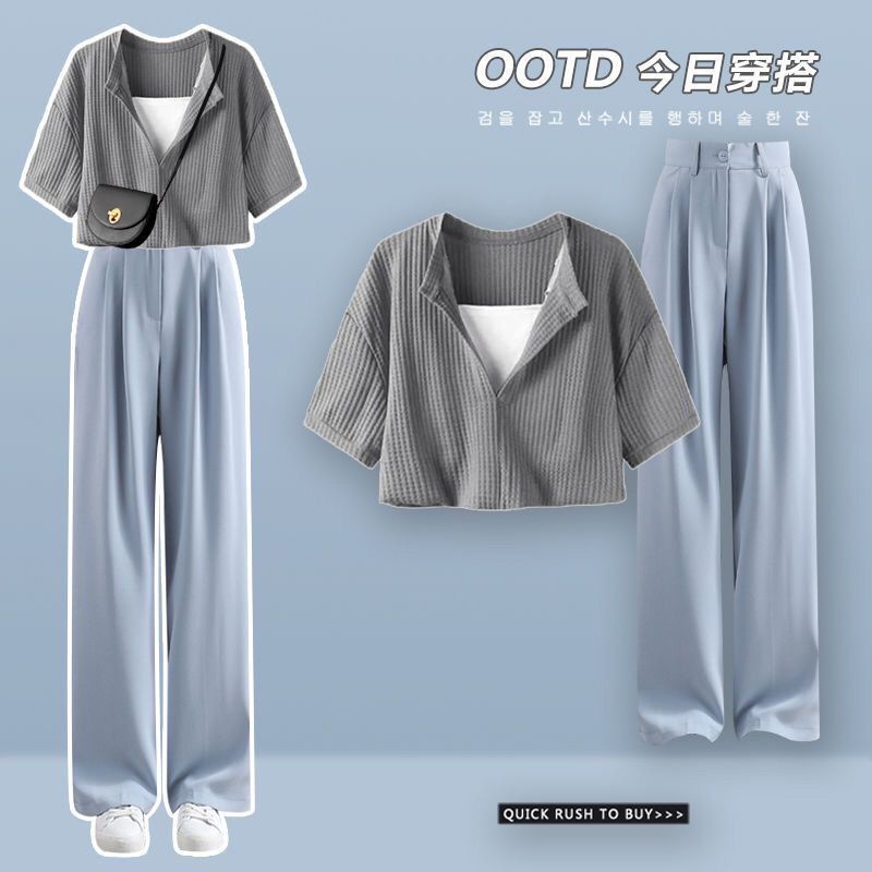 Bộ Đồ Hai Mảnh Áo Quần Ống Rộng Thời Trang Mới 2023 Màu Xanh Dương Ngọt Ngào Phong Cách Muối 2023