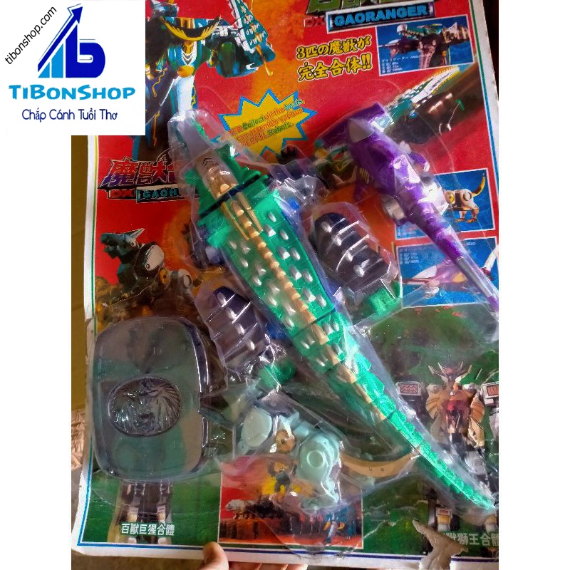 Bộ ráp siêu nhân Gao-ROBOT Gaoranger 6
