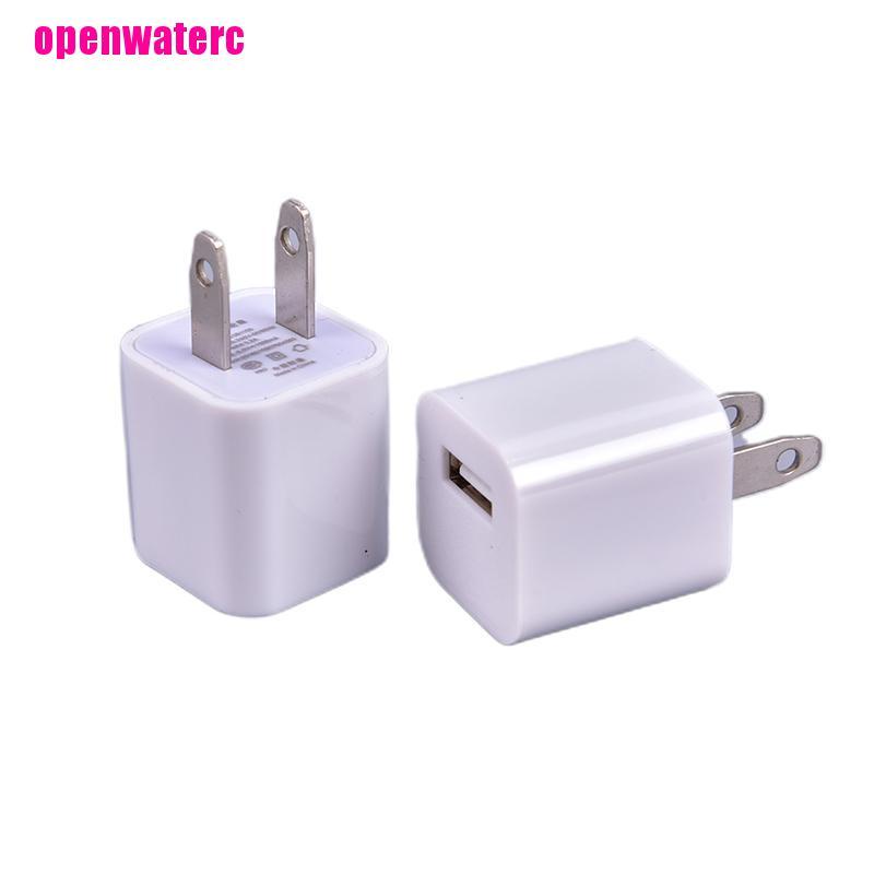 Củ Sạc USB 5W Chuyên Dụng Cho iPod iPad iPhone 5 / 5c / 5s / 6 / 6s / 7