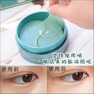 MẶT NẠ DUỠNG DA VÙNG MẮT JM SOLUTION MASK ( HỘP 60 MIẾNG )