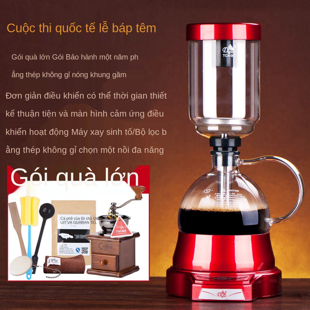 ₪☼Đế chế siphon điện máy pha cà phê gia dụng màn hình cảm ứng thủy tinh bình thủ công xay bộ