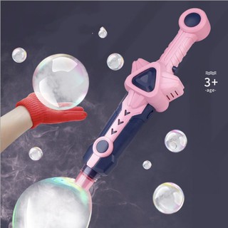 Đồ chơi tạo Bóng Khói cho bé (full phụ kiện) SPRAY BUBBLE