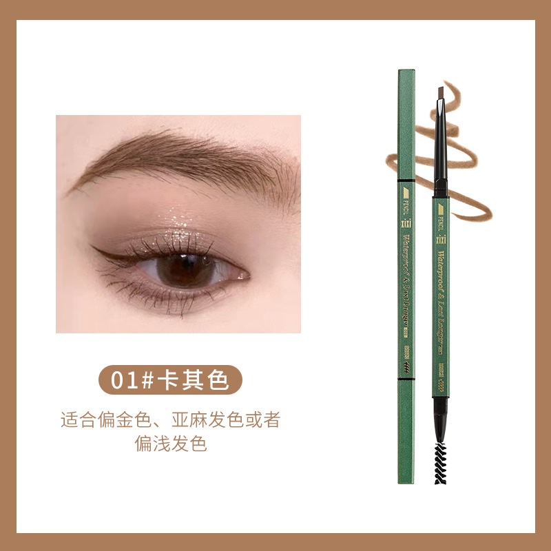 Bút Chì Kẻ Lông Mày Hai Đầu Siêu Mịn Lâu Trôi Chống Thấm Mồ Hôi