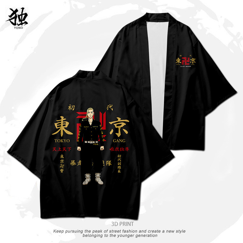 Áo Khoác Kimono Ngắn Tay In Họa Tiết 3d Anime Tokyo Revengers Cá Tính
