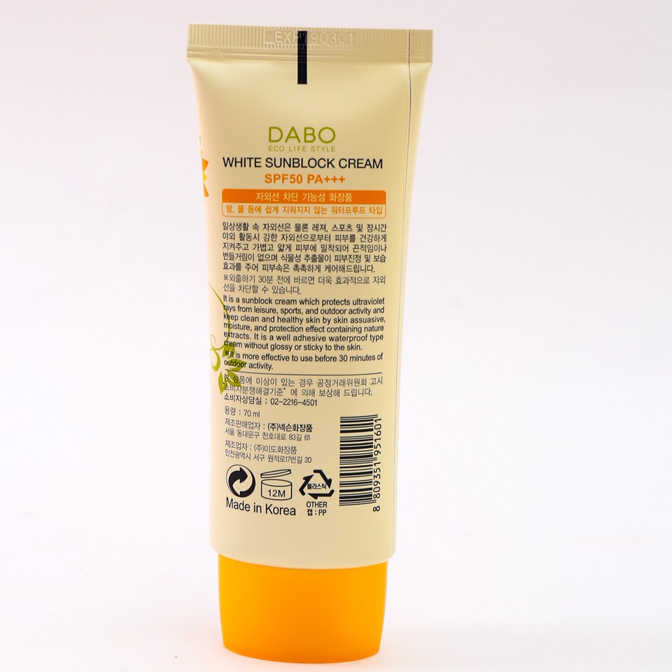 KEM CHỐNG NẮNG DABO WHITE SUNBLOCK CREAM SPF50