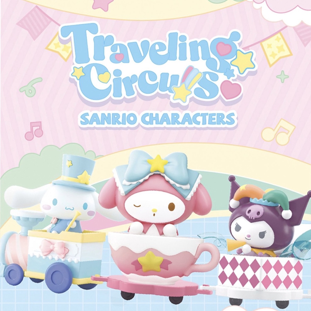 Búp Bê Sanrio Nhân Vật Rạp Xiếc Du Lịch Dễ Thương