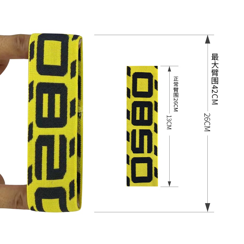 ORLVS Đai Quấn Cánh Tay Bằng Nylon Co Giãn Thoải Mái Thời Trang Thể Thao Cho Nam BSBH1