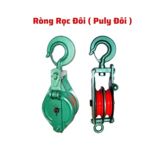 Ròng rọc đôi 1 tấn - 2 tấn