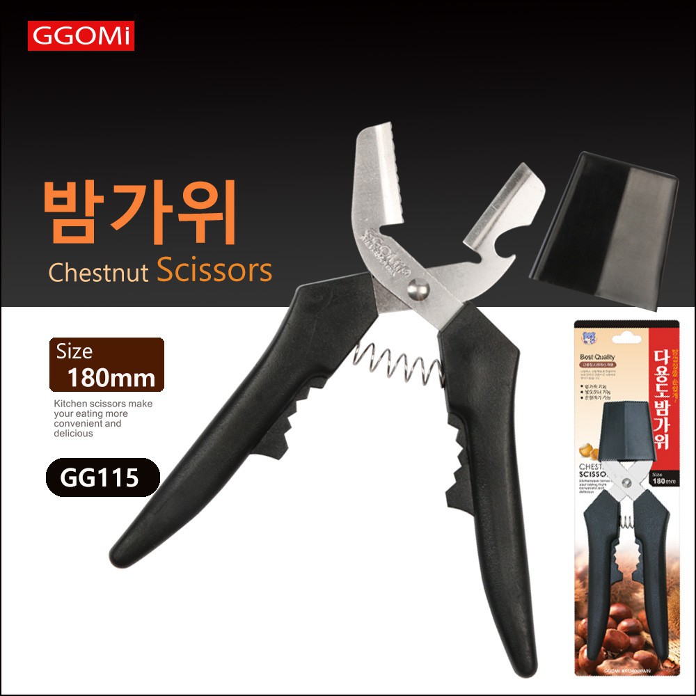 GG115 Kéo cắt hạt dẻ