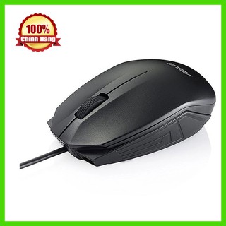 Chuột máy tính có dây Asus UT280