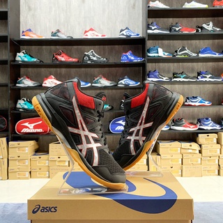 GIÀY BÓNG CHUYỀN ASICS GEL-TASK 2 MT - CHÍNH HÃNG