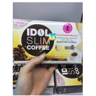 Cà phê giảm cân Idol Thái Lan