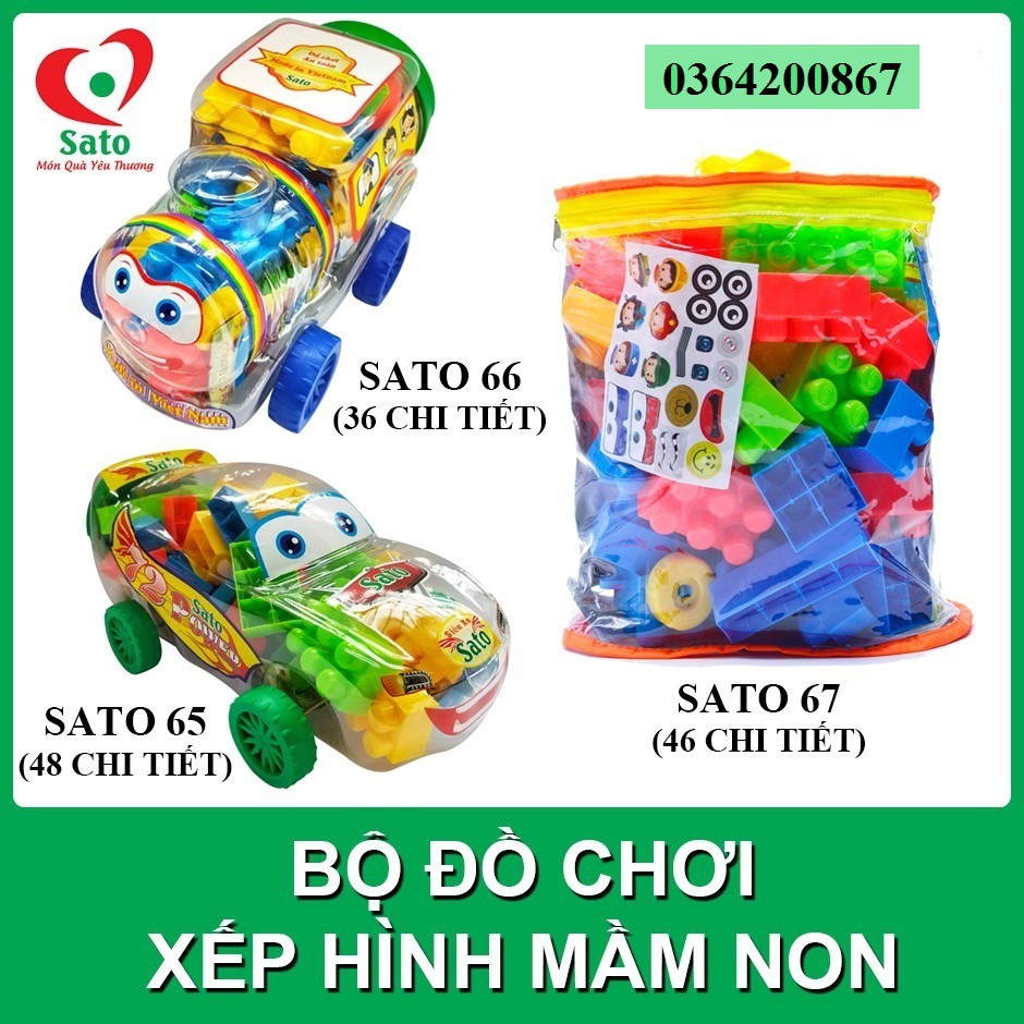 Bộ đồ chơi XẾP HÌNH MẦM NON Sato64-65-66-67-049