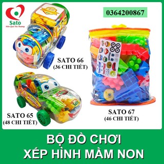 Bộ đồ chơi XẾP HÌNH MẦM NON Sato64-65-66-67-049