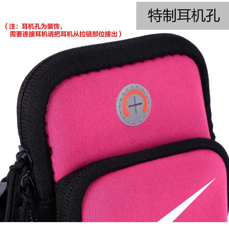 Ốp Điện Thoại Đeo Cánh Tay Tiện Dụng Khi Tập Thể Thao