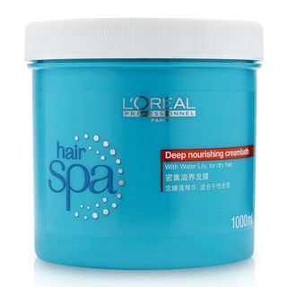 Kem ủ tóc Loreal Hair Spa 1000ml