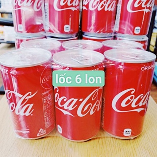 Nước Ngọt Coca Cola Nội Địa Nhật (Lon mini 160ml)