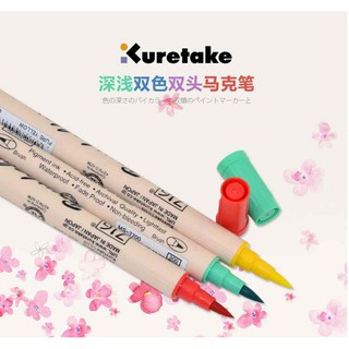 BÚT KURETAKE ZIG BRUSHABLES 2 ĐẦU