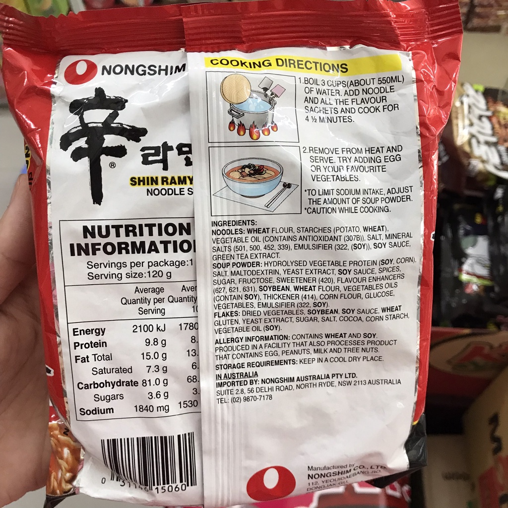 Mì cay Nongshim Shin Ramyun Hàn Quốc 120g