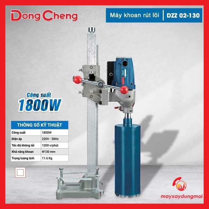 Máy khoan rút lõi bê tông Dongcheng DZZ02-130