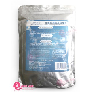 Bột Mặt Nạ Ngọc Trai