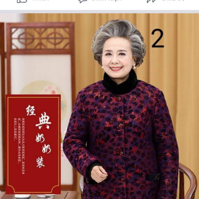 Áo bông bà