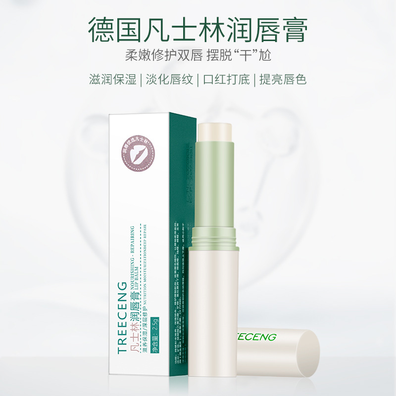 [Hàng mới về] Son dưỡng Vaseline ẩm chống khô môi cho nam và nữ | BigBuy360 - bigbuy360.vn