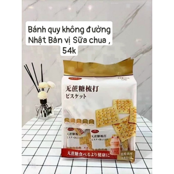 Bánh Quy lạt không đường , ăn kiêng Top Savor Sugar Free Soda Crackers 380g