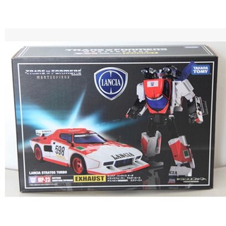 Mô hình Transformer Exhaust MP23 KO