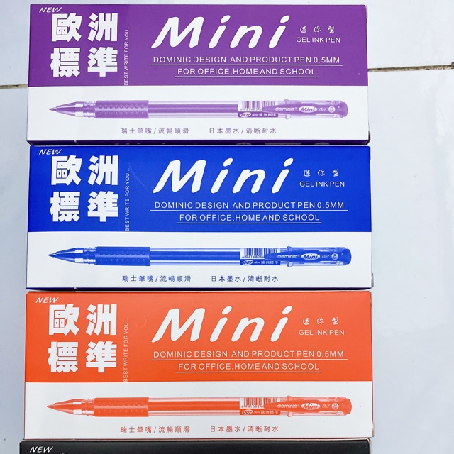Hộp bút gel mini tím,xanh,đỏ,đen(12cây)
