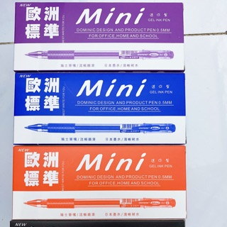 Hộp bút gel mini tím,xanh,đỏ,đen(12cây)