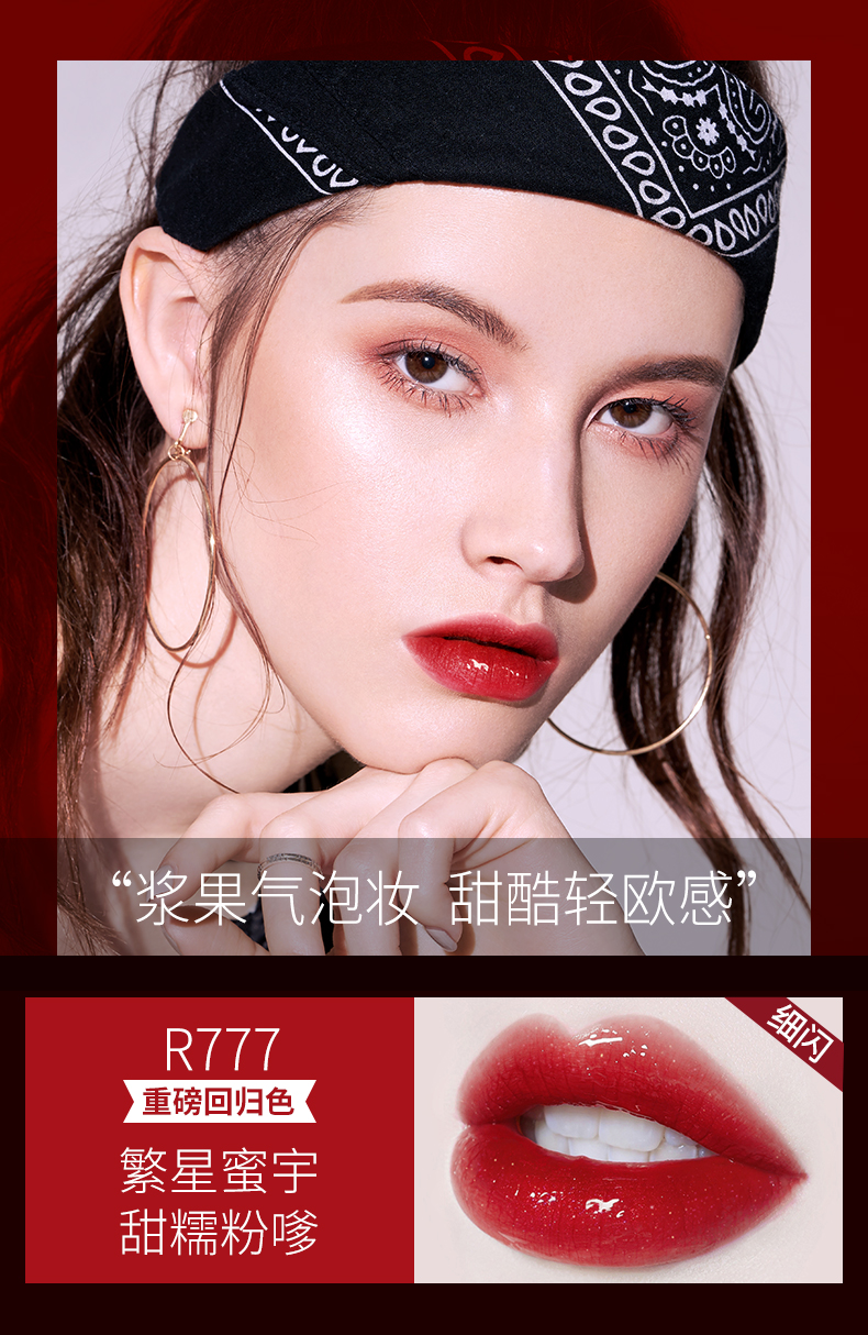 (Hàng Mới Về) Son Môi Colorkeyklaqi Chất Lượng Cao Cho Nữ | BigBuy360 - bigbuy360.vn