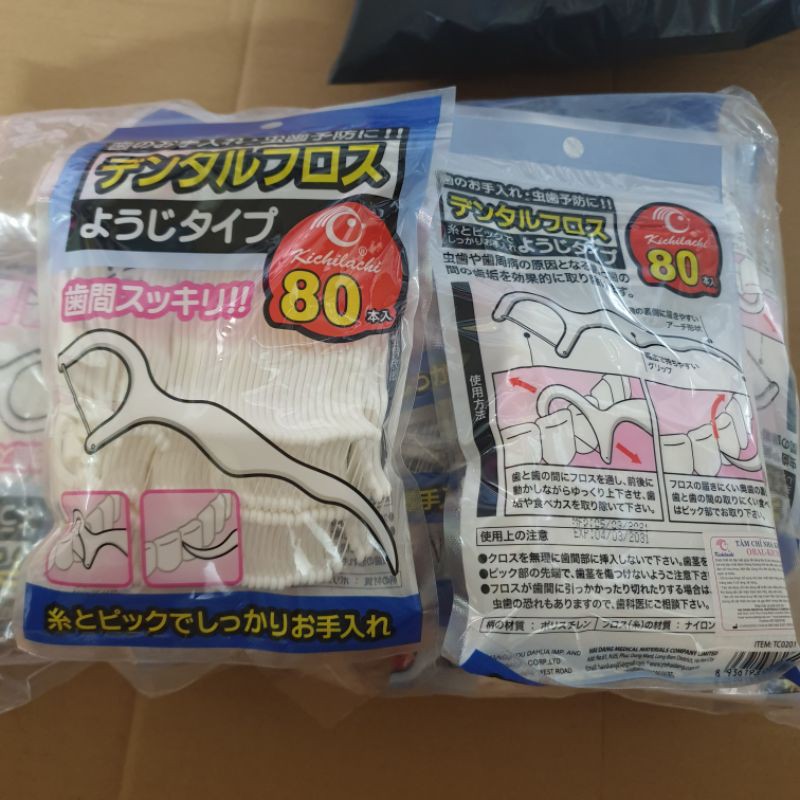 Tăm nha khoa 80 que