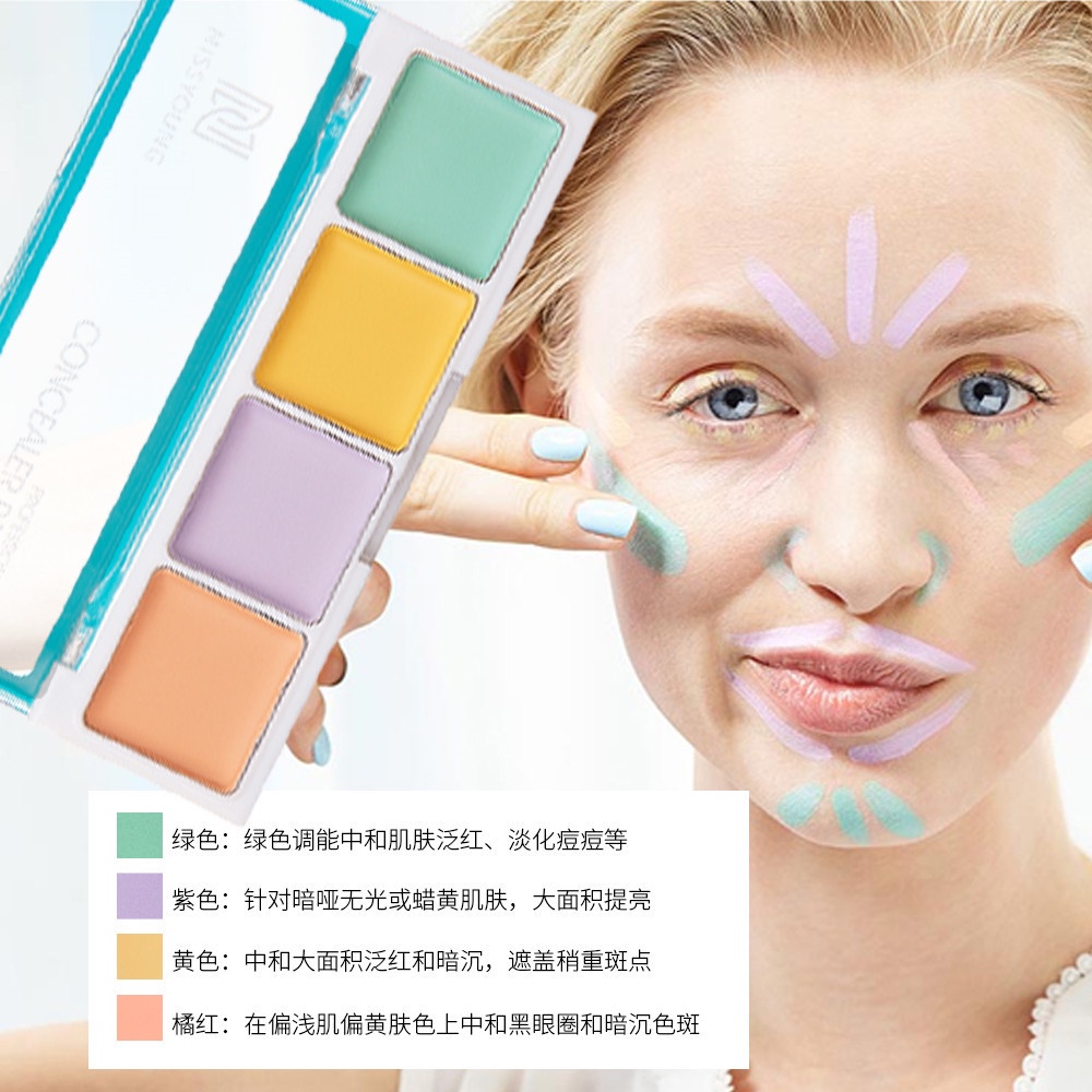 [Hàng mới về] Kem che khuyết điểm MissYoung tự nhiên với bốn màu sắc bắt mắt