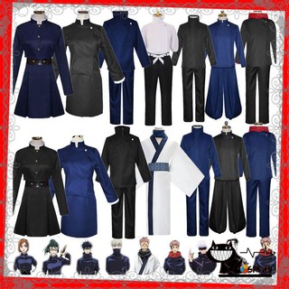 Costume/Đồ Hóa Trang cosplay Toge/Satoru/Itadori Yuji/Megumi/Sakuna/Maki/Nobara Jujutsu Kaisen - Miu Cosplay