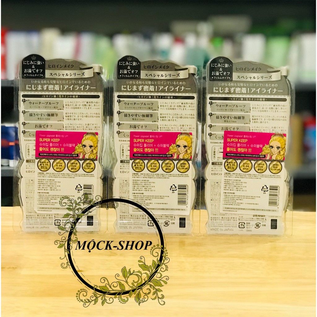 Kẻ mắt nước Kiss Me Nhật Bản | BigBuy360 - bigbuy360.vn