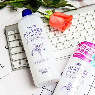 Nước hoa hồng Naturie Skin Conditioner Nhật Bản