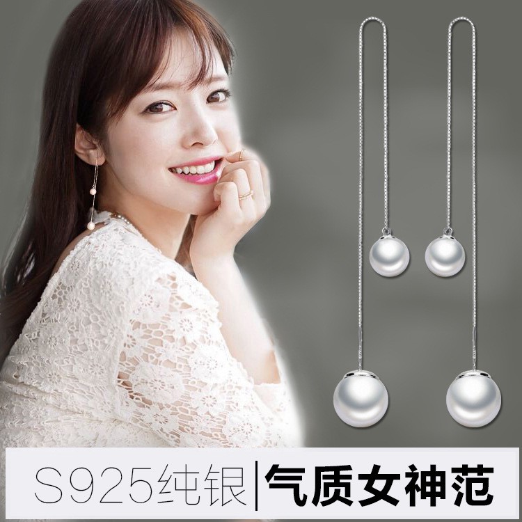 Đôi khuyên tai hợp kim dáng dài đính ngọc trai xinh xắn