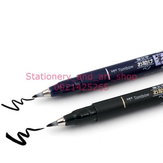 Bút Viết Thư Pháp Tombow Fudenosuke