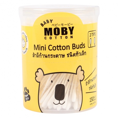 Bông tăm MOBY vệ sinh tai, rốn, bên trong mũi an toàn cho bé sơ sinh