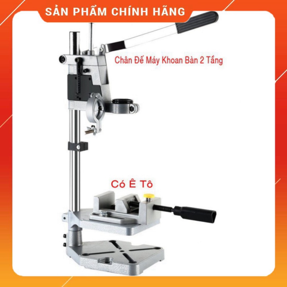 Chân đế  khoan bàn CÓ ÊTÔ AM-6102B