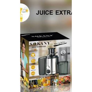 Máy ép trái cây Sokany SK4000