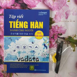 Sách - Tập Viết Tiếng Hàn Dành Cho Người Mới Bắt Đầu TẶNG kèm bút bay màu